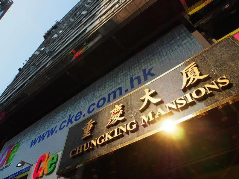 New Euro Asia Guest House Hong Kong Esterno foto